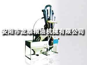 35、40型自動(dòng)上料臥式單機(jī)